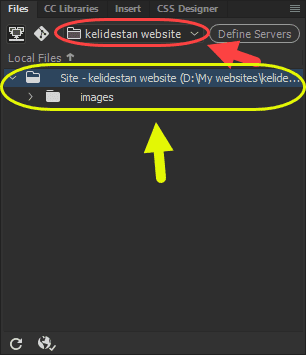 ساخت یک وب سایت (Site) جدید، در Adobe Dreamweaver (نسخه 2021)