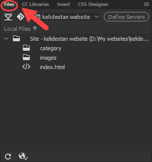 ساخت یک فایل (File) جدید، با کلیک سمت راست و گزینه New File ، در پنجره Files ، در Adobe Dreamweaver (نسخه 2021)