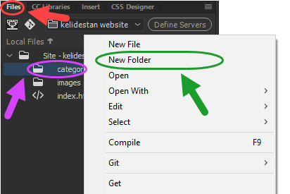 ساخت یک پوشه (Folder) جدید، با کلیک سمت راست و گزینه New Folder ، در پنجره Files ، در Adobe Dreamweaver (نسخه 2021)