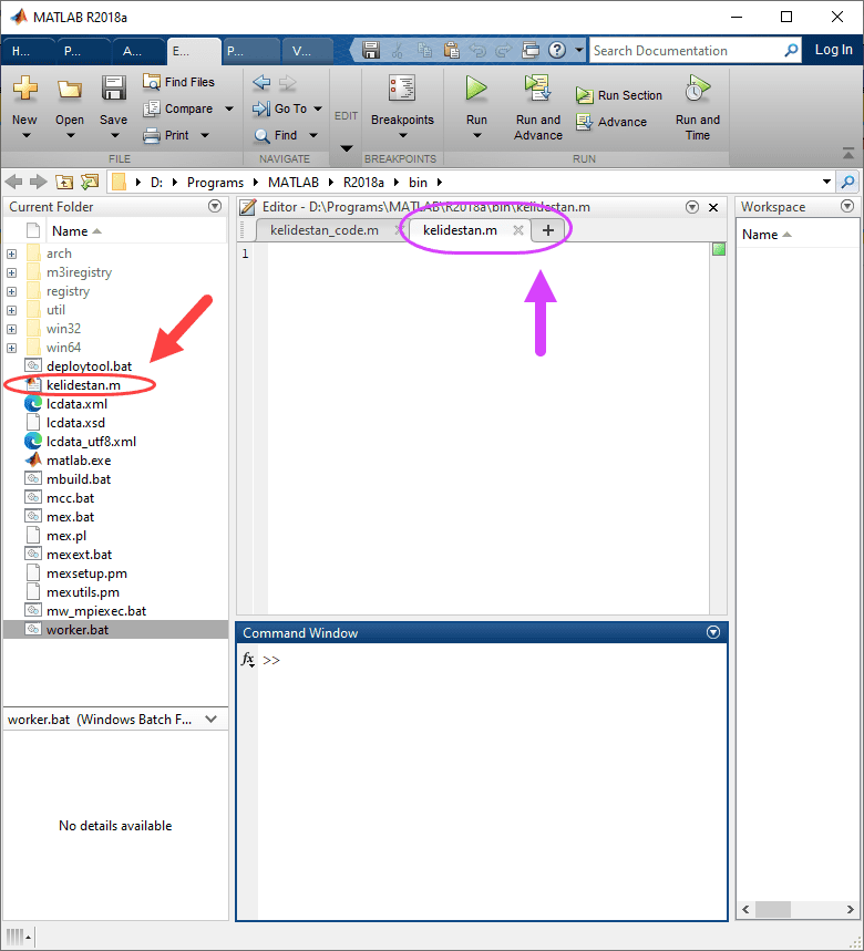 باز کردن یک فایل (File) در ویرایشگر (Editor) متلب (MATLAB)، با دستور edit ، در متلب (MATLAB)