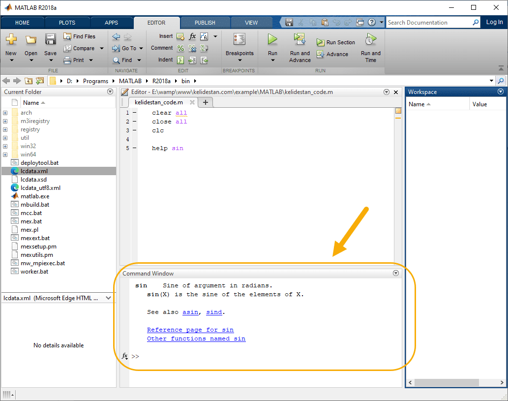 نمایش مختصری از راهنمای (Help) یک تابع (Function)، در پنجره Command ، با دستور help ، در متلب (MATLAB)