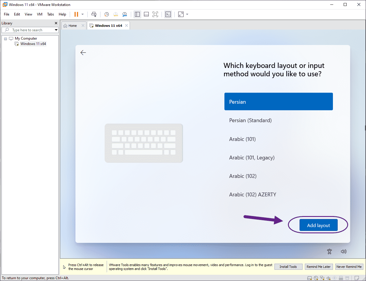 ساخت یک ماشین مجازی (Virtual Machine) و نصب ویندوز 11 بر روی آن، در نرم افزار VMware Workstation