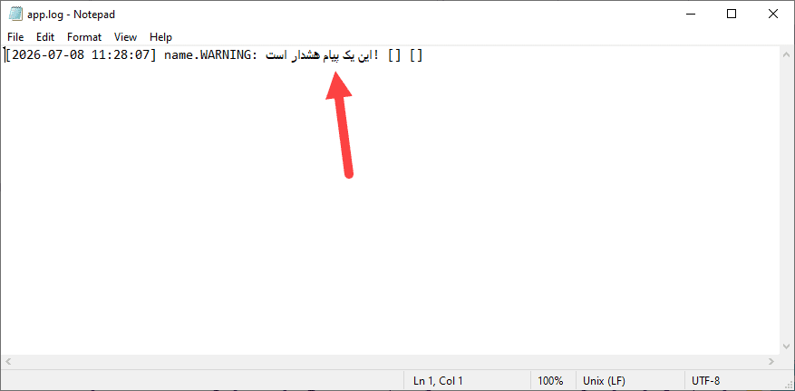 ساخت یک پروژه PHP جدید با Composer و نصب یک کتابخانه برای آن، در PHP