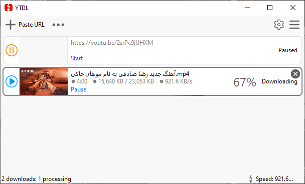 دانلود فایل ویدئوی مربوط به پخش آنلاین یک ویدئو در وب سایت های اشتراک ویدئو، مثل یوتیوب و غیره (حتی ویدئوهایی که سایت پخش کننده ویدئو، لینک دانلود آن را ارائه نمی دهد)، با نرم افزار YTDL - youtube downloader
