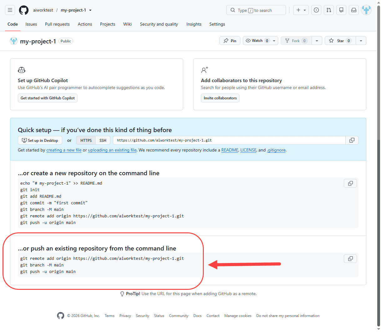 ساخت یک مخزن (Repository) کاملا خالی (بدون هیچ فایلی)، در GitHub